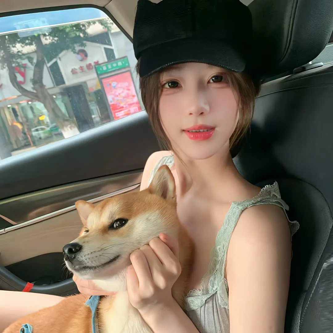贼公阿牛粤语